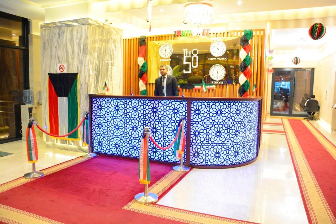ذا فيفتى ايت السالمية Aparthotel Kuwait City Exteriör bild