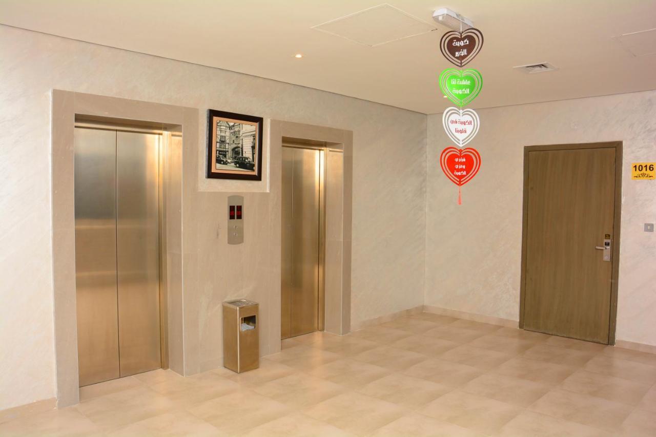 ذا فيفتى ايت السالمية Aparthotel Kuwait City Exteriör bild